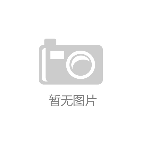 【米兰体育】安装插座常犯的4项错误要怎样规避？