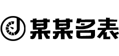 米兰体育-米兰milan（中国）